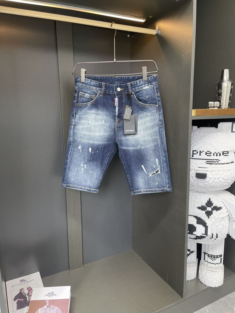 Dsquared2 Jeans